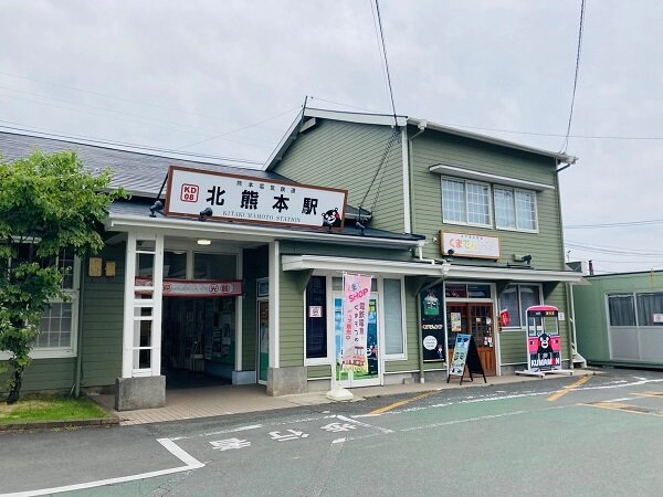 北熊本駅.jpg