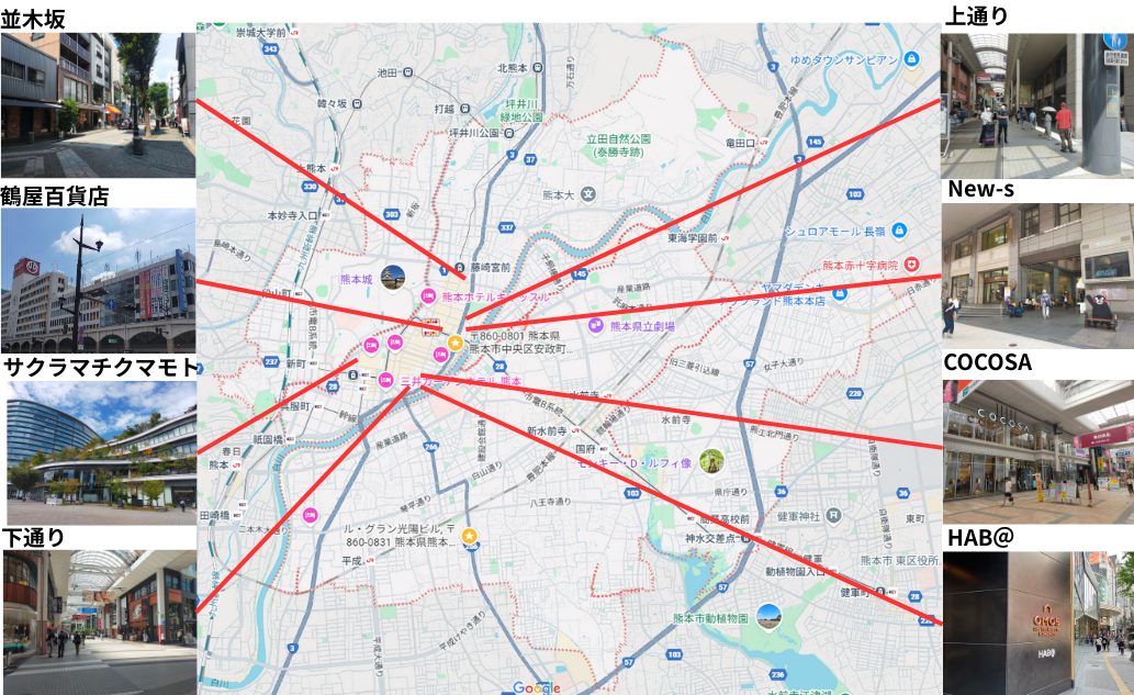 商業施設 (1).png