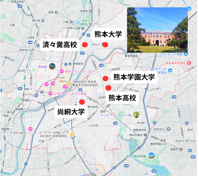 学校中央区.png