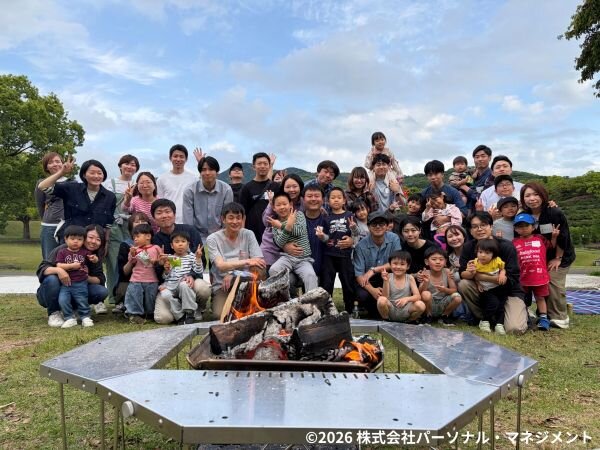 ©2026 株式会社パーソナル・マネジメント.jpg