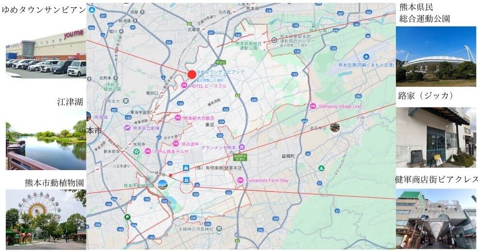 東区生活.jpg
