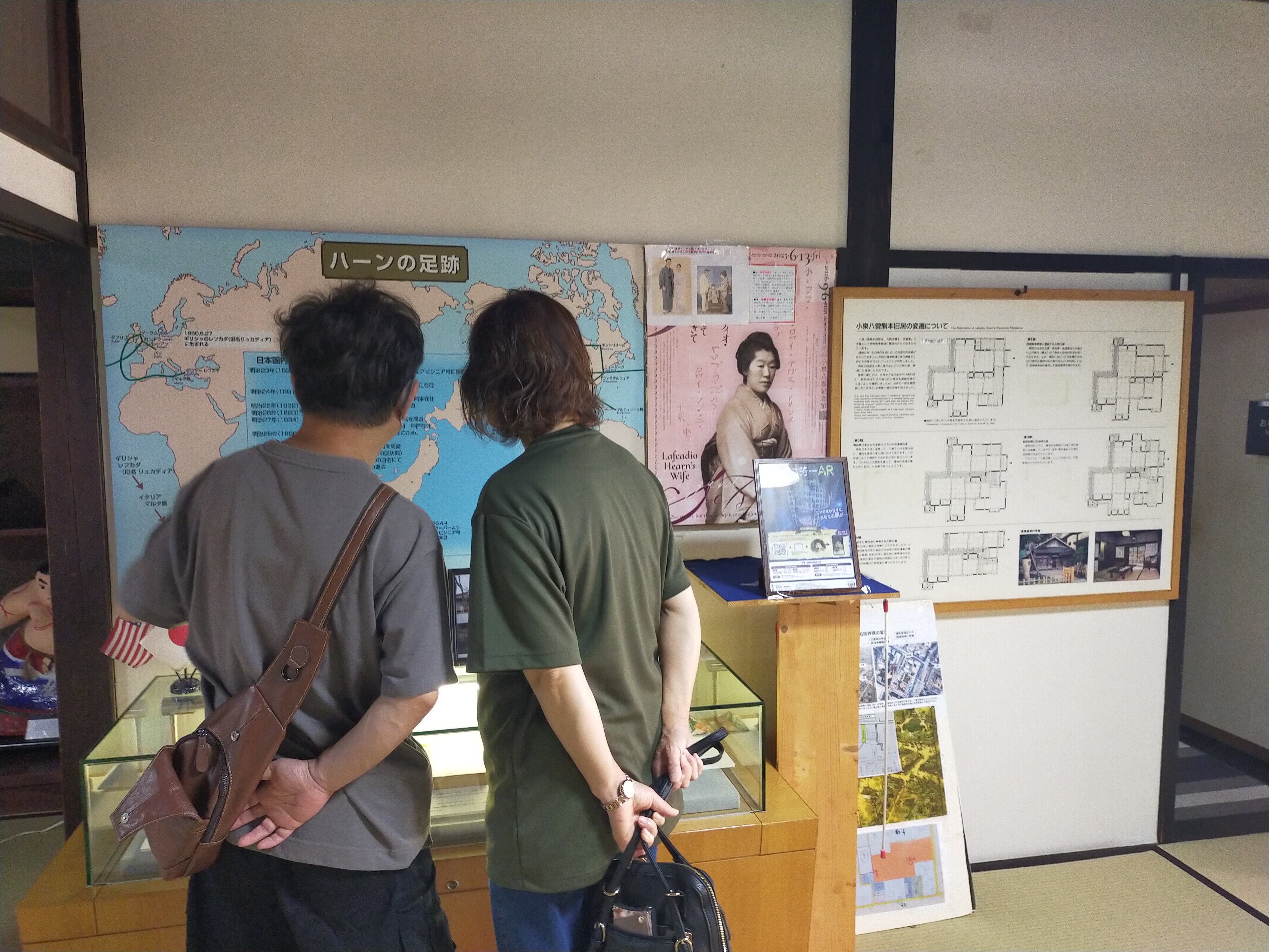 IMG20251013103328.jpg