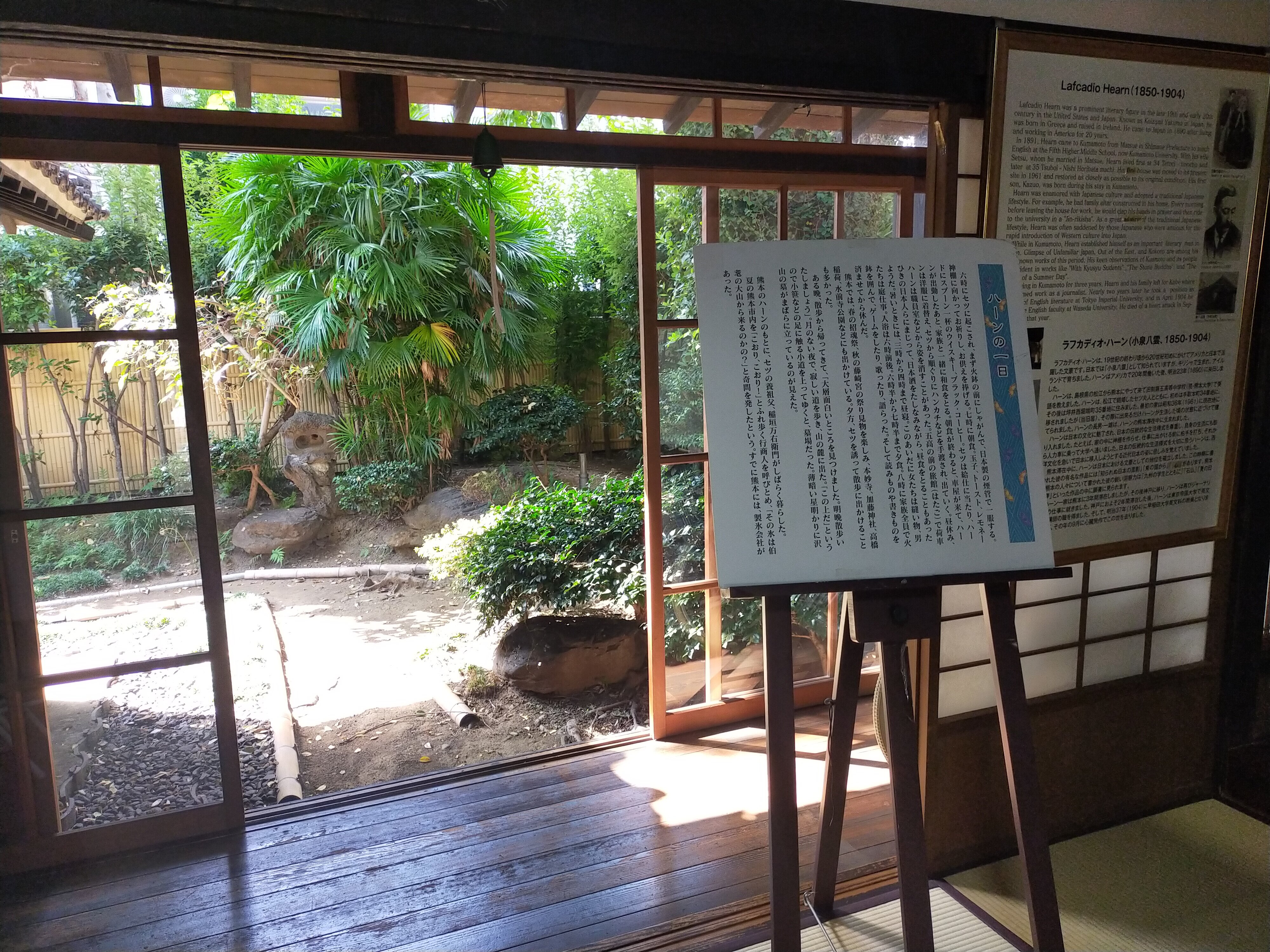 IMG20251013103426.jpg