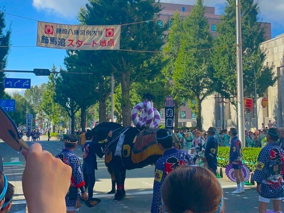 スタート地点.jpg
