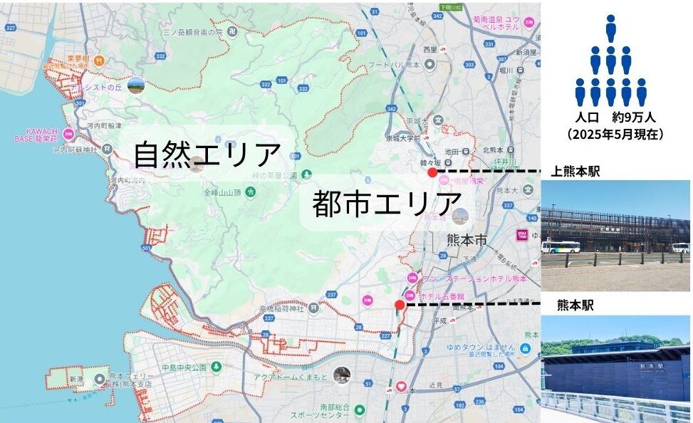 人口 約9万人 (1).jpg
