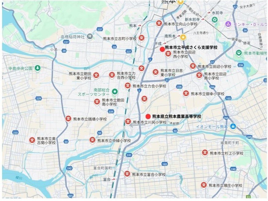 学校加工済.jpg